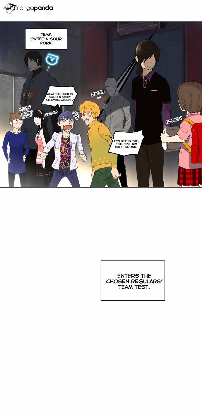 Tower of God Chapter 108 image 28
